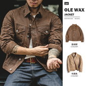 复古着黄石重磅帆布油蜡夹克阿美咔叽油腊外套男装 马登工装 美式 涂