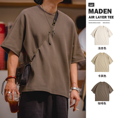 【现货速发】马登工装品牌正品