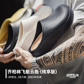 马登洞洞鞋 户外穿沙滩凉拖 涉水半包头拖鞋 男夏2025新款 厚底厨师鞋