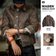 复古立领帆布油蜡夹克阿美咔叽硬汉防水猎装 马登工装 美式 外套男春