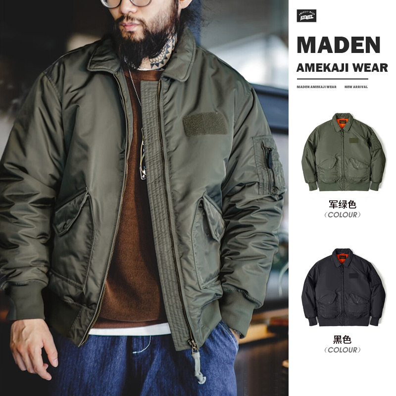 【热卖推荐】马登工装品牌正品