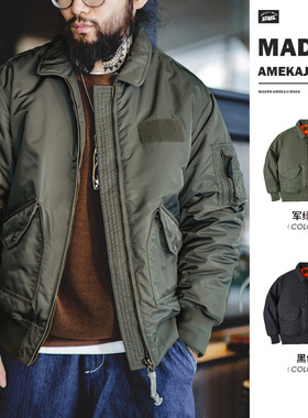 马登工装 美式复古CWU45P夹克军事风飞行员轰炸机加厚棉服外套男