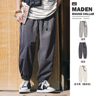 马登工装 美式复古灯芯绒束脚休闲裤宽松拼接cityboy卫裤长裤男秋