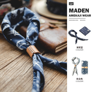 马登工装 复古Bandana方巾扣饰品阿美咔叽文艺腰果领巾街头头巾男
