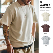 打底衫 马登工装 T恤抗皱半袖 复古250g华夫格圆领针织短袖 男夏 美式