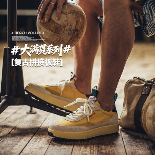 【新品推荐】马登男鞋品牌正品