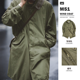 大衣斗篷外套男 复古二战M65战壕派克服鱼尾风衣长款 马登工装 美式