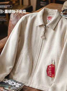 马登工装美式白色IKE教练夹克翻领重磅纯棉正肩帆布短款外套男春