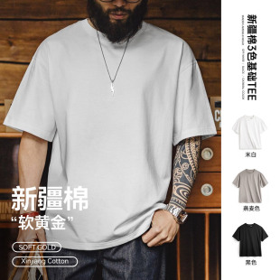 男夏季 马登工装 半袖 凉感抑菌打底衫 新疆纯棉T恤白色圆领重磅短袖