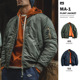 空中MA1飞行员夹克军绿色冬季 马登工装 美式 加厚棒球棉服男潮衣袄
