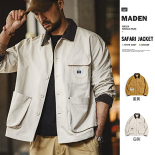 马登工装美式复古多口袋夹克阿美咔叽翻领短款帆布游猎装外套男春