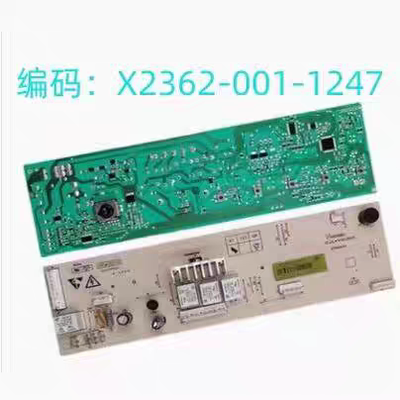 创维滚筒洗衣机电脑板F6018UU F60A X2362-001-1247 主板控制板