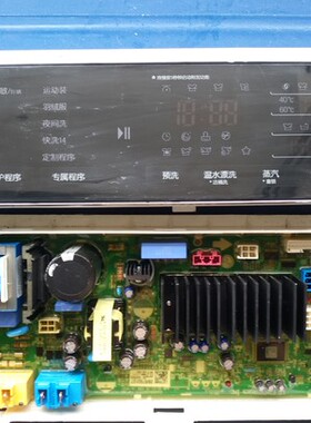 LG洗衣机滚筒WD-T1450B5S变频板 EBR79439106主板EBR79312707配件