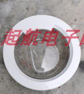 海尔滚筒洗衣机EG7012B29W玻璃门把手铰链门框门圈门盖合页门锁勾图片