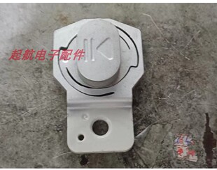 适用美的滚筒洗衣机MG70 MG80-1213EDS按键按钮 启动暂停