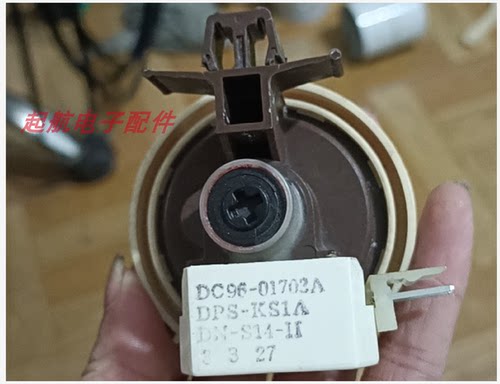 博伦博格洗衣机WNF80221JS水位