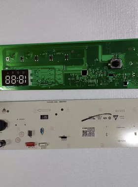 适用创维滚筒洗衣机显示板XQG100-B33RDH主板N032402-000206-003