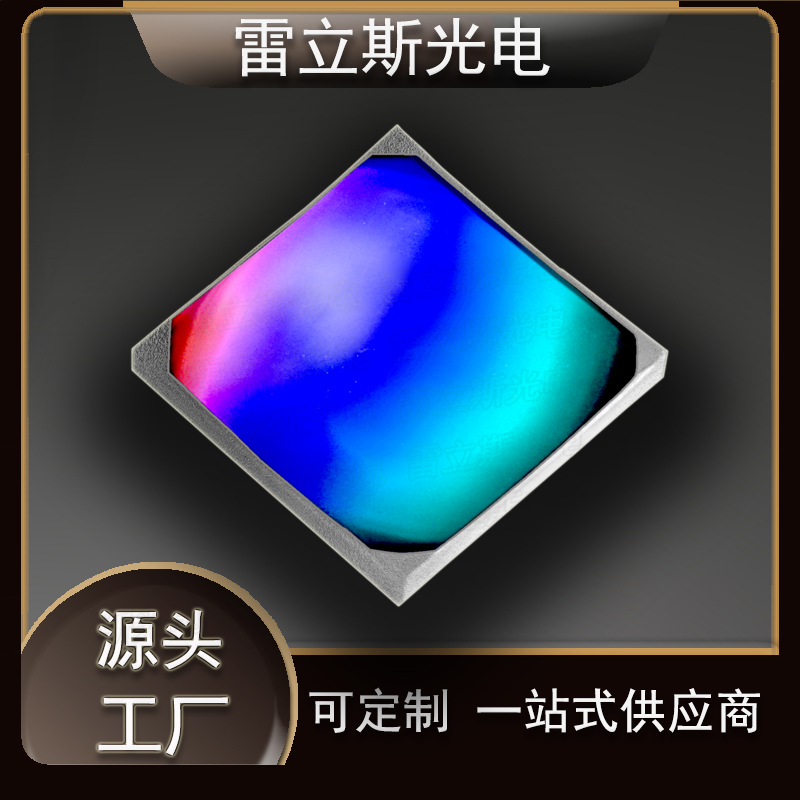 凹面反射光栅  IV型凹面光栅 全息 衍射光栅  源头工厂 可定制