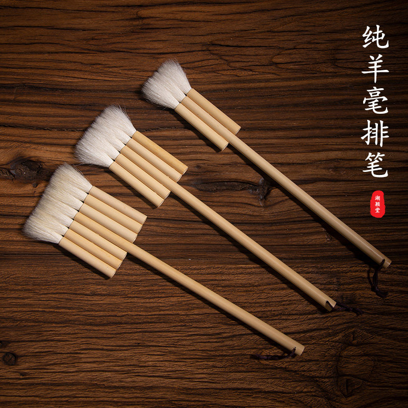 善琏湖笔纯羊毫排笔刷子水彩水粉国画打底色刷背景专用羊毛画笔图片