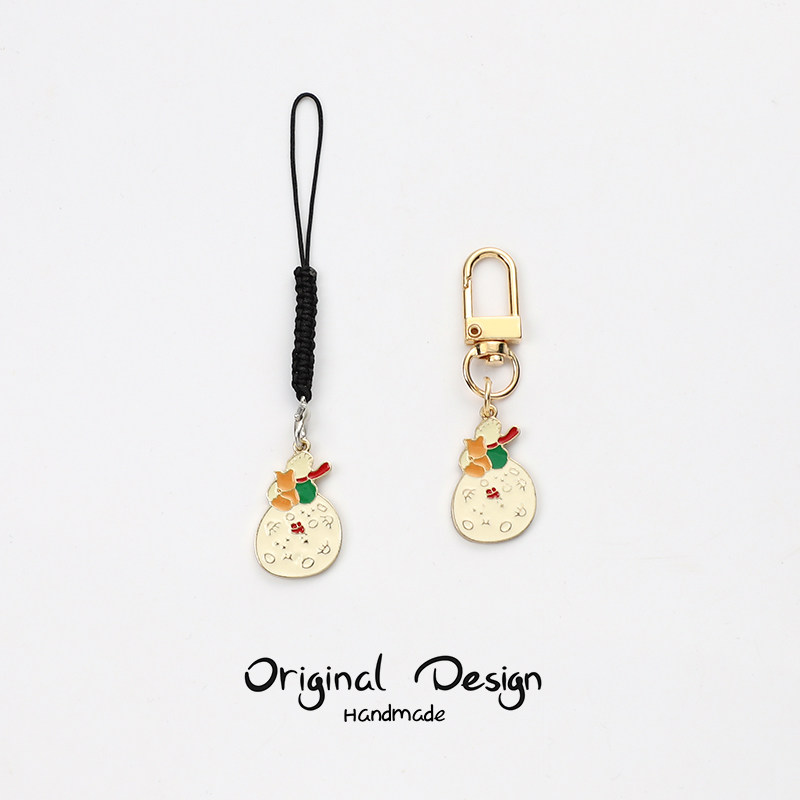 小王子手机挂绳U盘挂件男女情侣airpods耳机保护套包包挂饰百搭,节庆用品/礼品,钥匙扣,淘宝优惠券,粉丝福利购,淘宝优惠卷