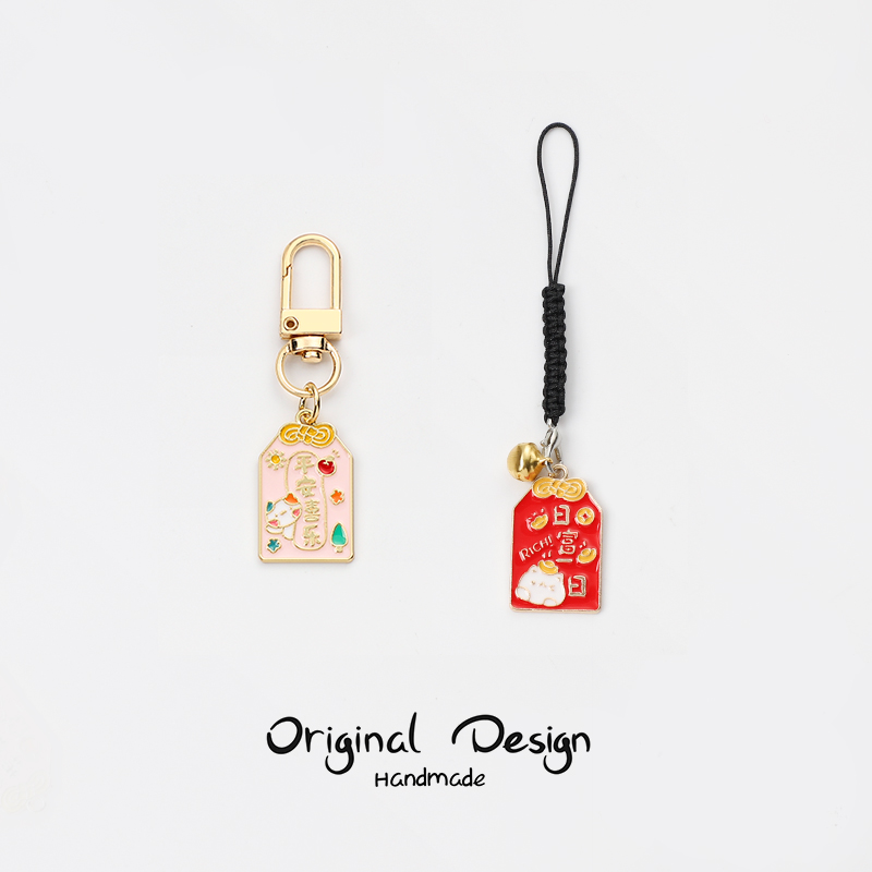 招财猫汽车钥匙扣小兔子挂件可爱网红ins包包挂饰airpods手机挂绳