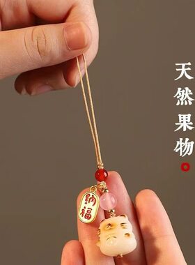 白菩提根炭烧猫爪猫咪招财纳福猫手机链挂绳吊坠情侣款钥匙扣挂件