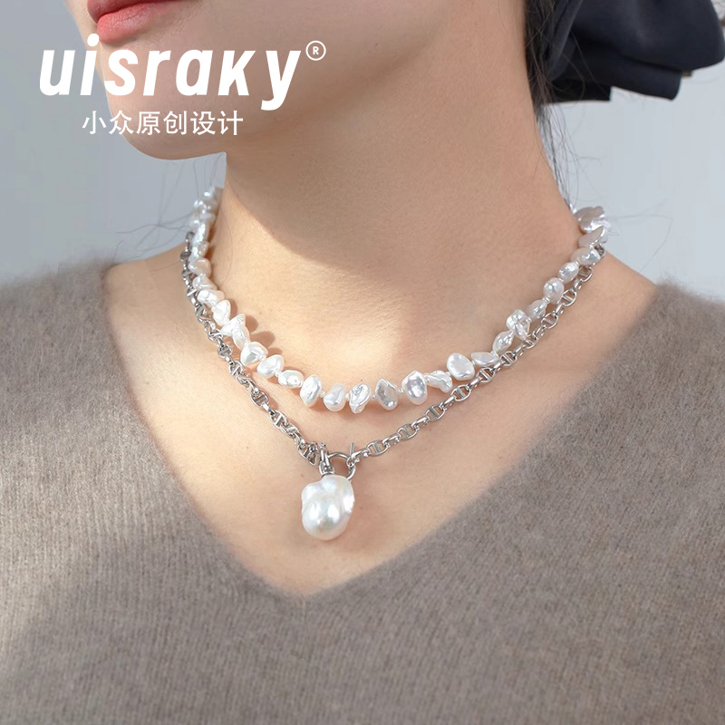 天然异形珍珠项链女极光