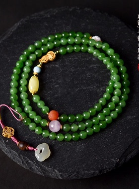 新中式碧玉珠子手链女百搭复古设计感长款串珠项链圆珠彩色流苏