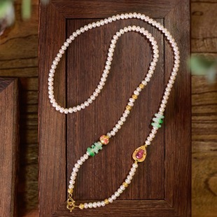 轻奢中式珍珠项链女多宝吊坠复古精致颈饰女款彩色长款毛衣链多层