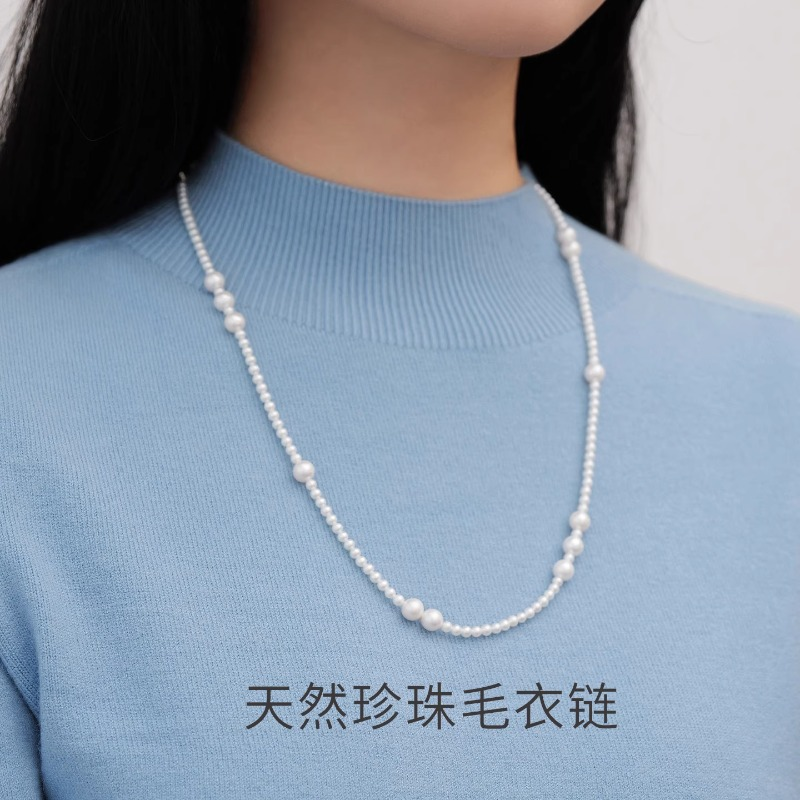 天然珍珠毛衣链女长款珍珠项链简约气质颈饰优雅精致颈链女士礼物