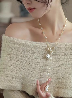 高级感巴洛克珍珠流苏项链女长款毛衣链欧美风女装高雅吊坠优雅
