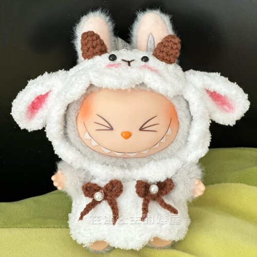 泡泡玛特labubu搪胶玩偶坐坐派对labubu娃衣坐坐羊咩咩套装