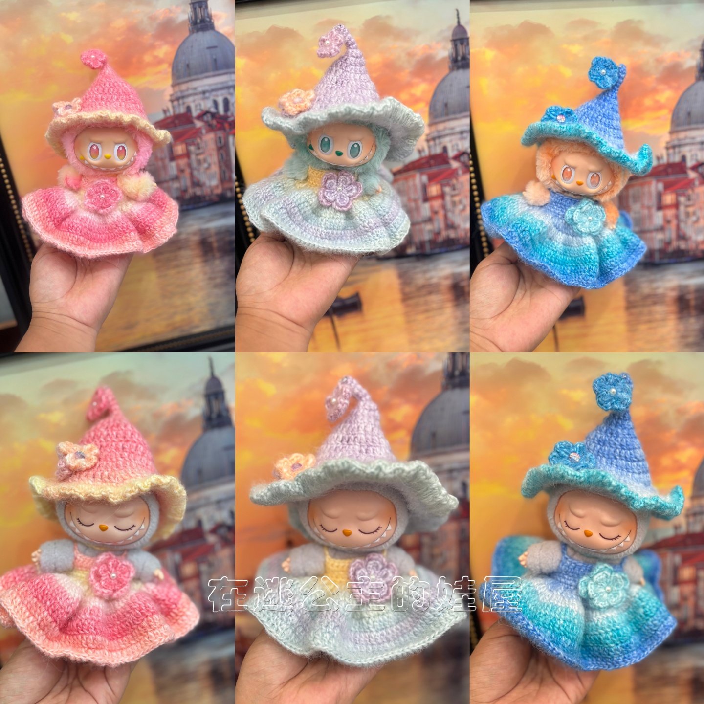 labubu一代二代三代公仔衣服labubu魔法公主毛绒搪胶脸公仔娃衣,模玩/动漫/周边/娃圈三坑/桌游,棉花娃娃/毛绒玩具娃衣,淘宝优惠券,粉丝福利购,淘宝优惠卷