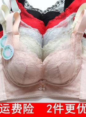 新款正品奴芝9577中薄B按摩杯聚拢侧收副乳调整型无钢圈内衣文胸