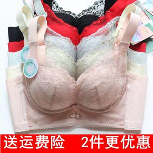 新款 奴芝9577中薄B按摩杯聚拢侧收副乳调整型无钢圈内衣文胸 正品