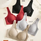秀脉565磨毛保暖秋冬背心式 内衣女无钢圈聚拢防下垂螺纹美背文胸