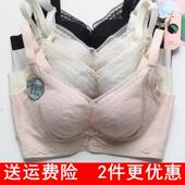 2025新款 奴芝9571无钢圈中厚B杯Q弹棉杯调整型收副乳防下垂性感
