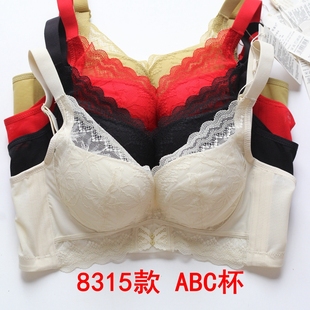 特价 清仓无钢圈桑蚕丝内衣透气AB杯聚拢调整型性感蕾丝歌慕尔8315
