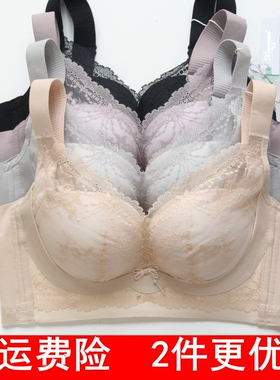 秀脉9035中厚B杯柔软舒适亲肤棉内衣高侧收防下垂聚拢调整型文胸