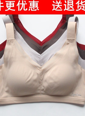 新款无钢圈聚拢文胸女薄款无痕收副乳舒适内衣软支撑169BC