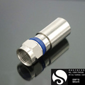 F头 防水 有线数字电视机顶盒接头75 RG6英制四屏蔽 全铜 挤压式