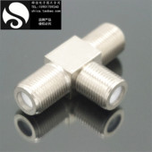 全铜 英制F头三通连接头 一分二有线数字电视线路连接器 二分配器