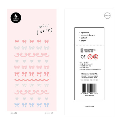 韩国sonia贴纸迷你系列deco.13