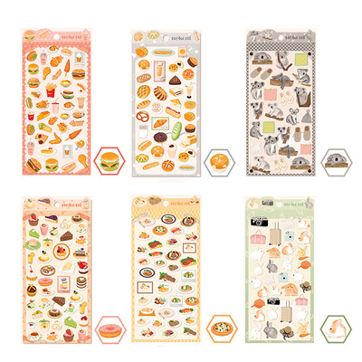 Nekoni贴纸美食萌物系列