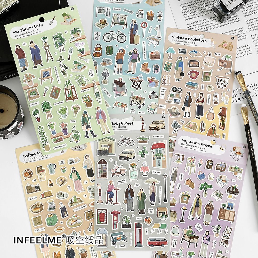 Infeel.Me贴纸我从人间路过系列