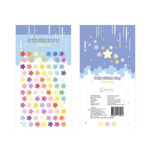 银河流星闪粉滴胶手帐日记素材装 way 饰贴 milky 韩国Bonito贴纸