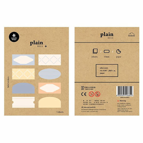 韩国sonia贴纸plain.74重点标记