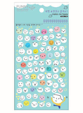 韩国funny贴纸 makes me happy 可爱表情包立体泡棉手账装饰贴画