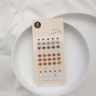 饰贴 可爱泰迪小狗头像手帐素材装 韩国sonia贴纸 迷你系列deco.10