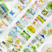 信 饰贴 PET旅行风景手帐素材diy造景装 恋人胶带 现在就出发系列